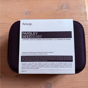 Aēsop Parsley Seed Skin Care Kit